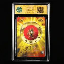 CCG Mint 9 2025 KAYOU Saint Seiya CCG Card SS-BUR-030 Seiya 406/499 - Image 3
