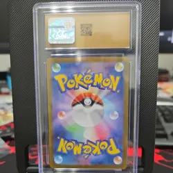 2024 Eevee 196/SV-P Let's Start A Pokemon Card Battle Japanese CGC 10 Pristine - Image 3