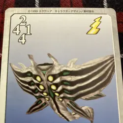 Final Fantasy 8 VIII Trading Card Carddass Masters Triple Triad G-6 Gayla - Image 3