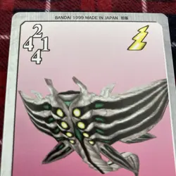 Final Fantasy 8 VIII Trading Card Carddass Masters Triple Triad G-6 Gayla - Image 5