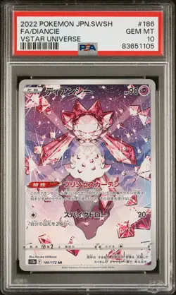 2022 Pokemon Japanese VSTAR Universe Diancie 186/172 AR Full Art Holo PSA 10 - Image 1