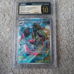 4 CGC Pristine 10 Graded Pokemon Slab Lot - Image 3