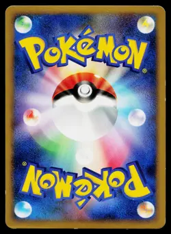 Regigigas 079/092 Holo Rare Stormfront Pokemon Japanese Lightly Played - Image 2
