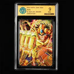 CCG Mint 9 2025 KAYOU Saint Seiya CCG Card SS-BUR-022 Aiolia 394/499 - Image 2