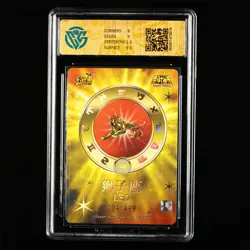 CCG Mint 9 2025 KAYOU Saint Seiya CCG Card SS-BUR-022 Aiolia 394/499 - Image 3