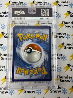 Mew Vmax #269 Fusion Strike Secret 2021 Pokemon PSA 10 - Image 2