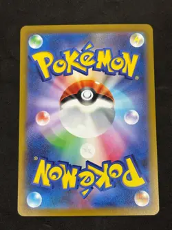 Pikachu EX 001/030 World Championships 2023 Yokohama Deck: Pokemon Japanese NM - Image 2
