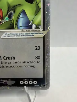 Tyranitar ex 17/17 - Pop Series 1 Holo Rare Pokemon TCG MP - Image 5