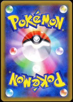 Pokemon 2015 Japanese Zekrom XY Legendary Shine Collection 009/027 CP2 Full Art - Image 2