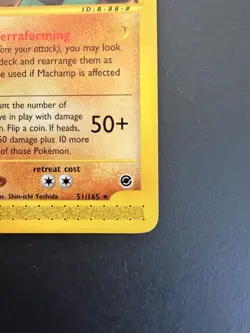 Machamp 51/165 Expedition Base Set Rare Non-Holo Pokemon Card e-Reader NM - Image 5