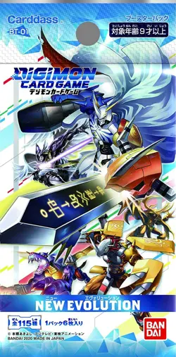 BANDAI carddass DiGiMON Card Game Booster Pack NEW EVOLUTION BT-01 BOX Japanese - Image 2