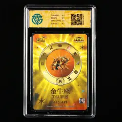 CCG GemMint 10 2025 KAYOU Saint Seiya CCG Card SS-BUR-019 Aldebaran 442/499 - Image 3