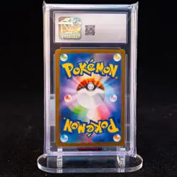 Team Rocket‘s Mewtwo ex SR SV10-114/098 Pokemon Card Japanese CGC 10 #2 - Image 2