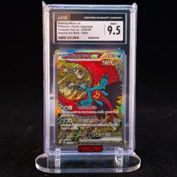 Roaring Moon EX SAR SV8a-218/187 Pokemon Card Japanese CGC 9.5 #1 - Image 1