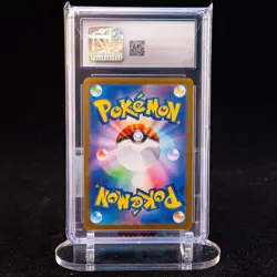 Roaring Moon EX SAR SV8a-218/187 Pokemon Card Japanese CGC 9.5 #1 - Image 2