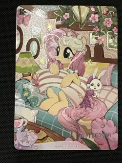 Kayou My little Pony CCG Card MLPME03-UR-005L4 Fluttershy Pajamas Mint - Image 1