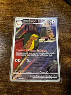 Gumshoos IR Mega Evolution 153/132 NM Pokemon TCG - Image 1