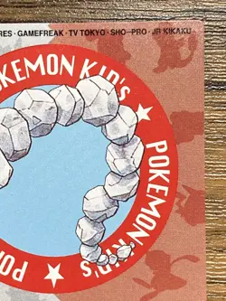Pokemon Kids' Mini Card Onix Nintendo Bandai Pocket Monsters 1998 Japan - Image 4
