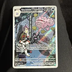 Team Rocket's Weezing 199/182 - Destined Rivals Illustration Rare - Pokemon TCG - Image 1