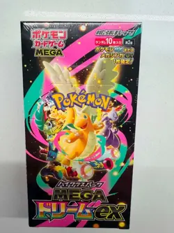 Pokemon Japanese Mega Dream ex [M2a] Booster Box - New & Sealed - Image 1