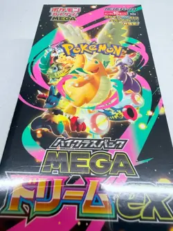 Pokemon Japanese Mega Dream ex [M2a] Booster Box - New & Sealed - Image 2