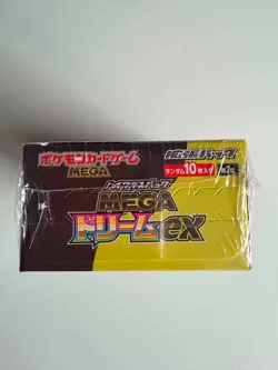 Pokemon Japanese Mega Dream ex [M2a] Booster Box - New & Sealed - Image 3