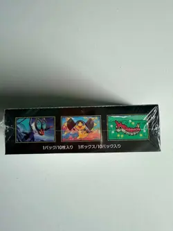 Pokemon Japanese Mega Dream ex [M2a] Booster Box - New & Sealed - Image 4