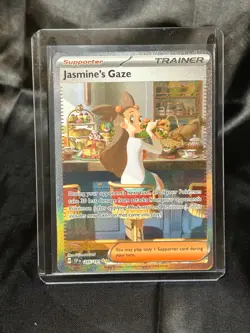 Jasmine's Gaze #245 Pokemon Surging Sparks - Image 1