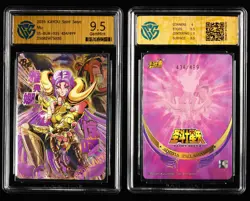 CCG GemMint 9.5 2025 KAYOU Saint Seiya CCG Card SS-BUR-035 Mu 434/499 - Image 1