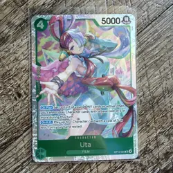 Uta | Playset Of 4 | OP13-023 SR | English | One Piece TCG - Image 5