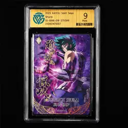 CCG Mint 9 2025 KAYOU Saint Seiya CCG Card SS-BMR-019 Shura 271/399 - Image 2