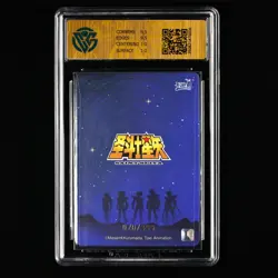 CCG GemMint 10 2025 KAYOU Saint Seiya CCG Card SS-BMR-016 Camus 020/399 - Image 2