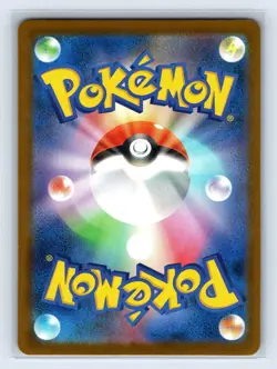 Pikachu Illustration Contest 2024 242/SV-P Pokemon Card PROMO - Image 2