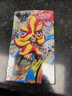 Pokemon Mega Evolution Chaos Rising Half Booster Box Sealed TCG Trading Cards - Image 2