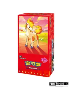 Pokemon TCG: Gemstone Gem Pack Volume.4 Booster Box (Chinese) - Image 1