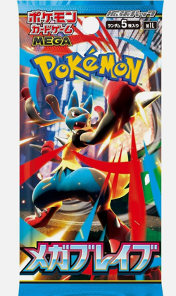Pokemon Mega Brave Booster Box m1L Japanese *w Shrink Booster Box Sealed new - Image 3