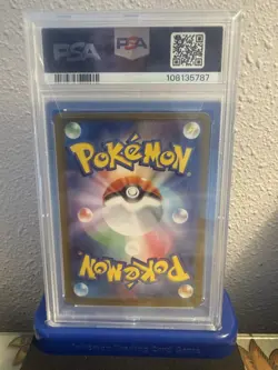 Pokemon PSA 10 Vaporeon ex 205/187 SV8a Terastal Fest Ex SAR JP Holo - Image 2