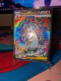 ## Pokemon TCG: Mega Evolution Powers Mega Charizard X ex Special Illustration - Image 1