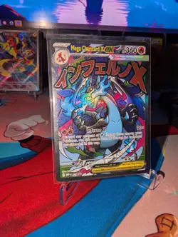 ## Pokemon TCG: Mega Evolution Powers Mega Charizard X ex Special Illustration - Image 2