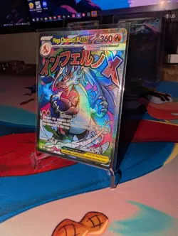 ## Pokemon TCG: Mega Evolution Powers Mega Charizard X ex Special Illustration - Image 3