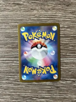 Pokemon Maractus AR 101/100 SV9 Battle Partners - Card Japanese Scarlet & Violet - Image 2