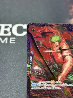 RORONOA ZORO - One Piece ST21-015 - FLAGSHIP Battle 2025 Top 8 Prize Promo - Image 3