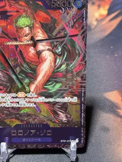 RORONOA ZORO - One Piece ST21-015 - FLAGSHIP Battle 2025 Top 8 Prize Promo - Image 5