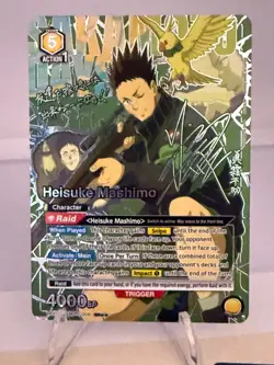 Heisuke Mashimo (008) (SR**) UNION ARENA: SAKAMOTO DAYS [UE19BT] FREE SHIPPING!! - Image 1