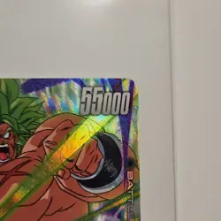 Bandai Dragon Ball Super Broly: BR Battle Card Foil SCR FB06-120 55000 Power - Image 5