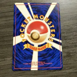 Misty's Wish Leaders' Stadium Japanese Pokemon Card B74 MP - Image 2