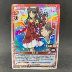Carnival Phantasm RIN TOHSAKA 01-003 Foil SR Precious Memories Card Game Anime - Image 3