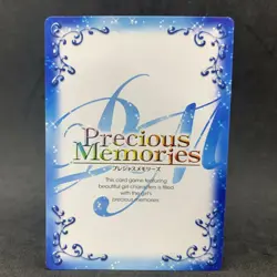 Carnival Phantasm RIN TOHSAKA 01-003 Foil SR Precious Memories Card Game Anime - Image 4