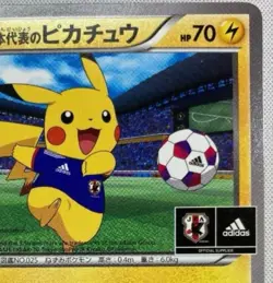 Pokemon Card Pikachu 050/XY-P World Cup Representative Japan National Team - Image 4