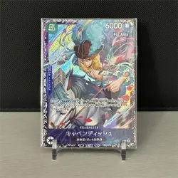 One Piece Card Game Cavendish EB01-012 For Asia Flagship Battle Best 8 (SEALED) - Image 1